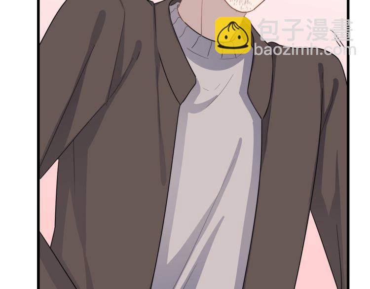 第110话 坦诚(1/2)-第114话