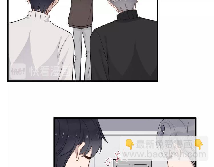 第110话 坦诚(1/2)-第114话