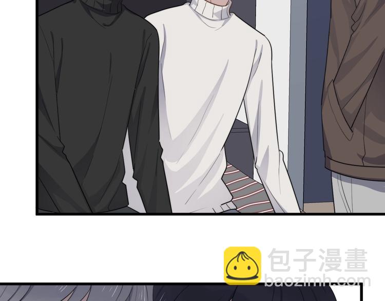 第110话 坦诚(1/2)-第114话