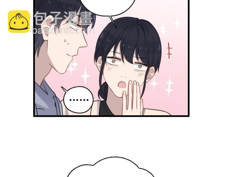 第112话 迟钝的父亲(1/2)-第116话