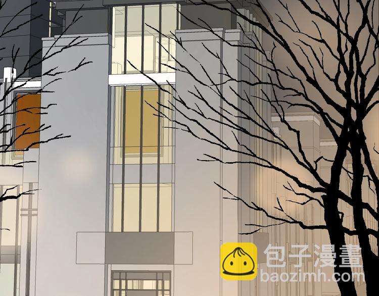 第114话 同学会(1/2)-第118话