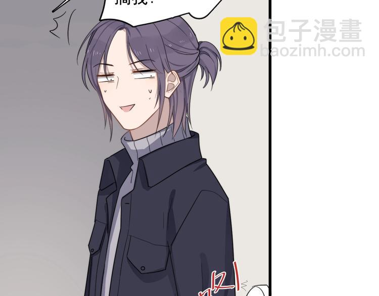 第116话 约定(1/2)-第120话