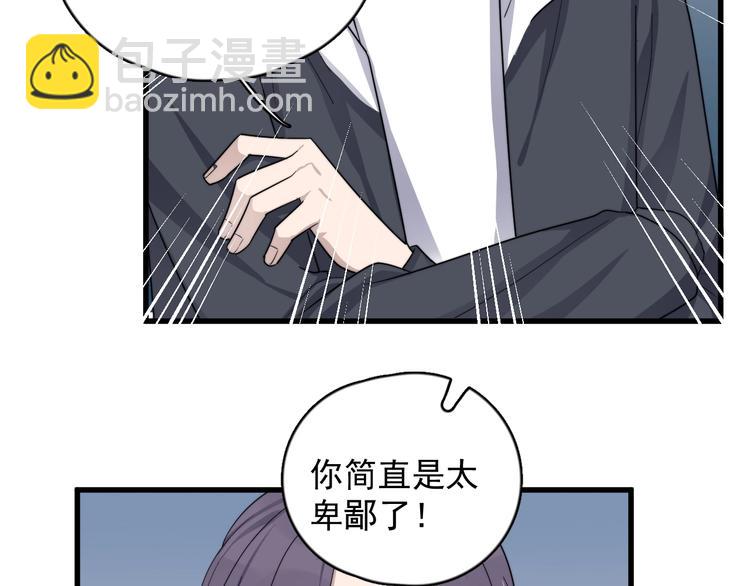 第116话 约定(1/2)-第120话