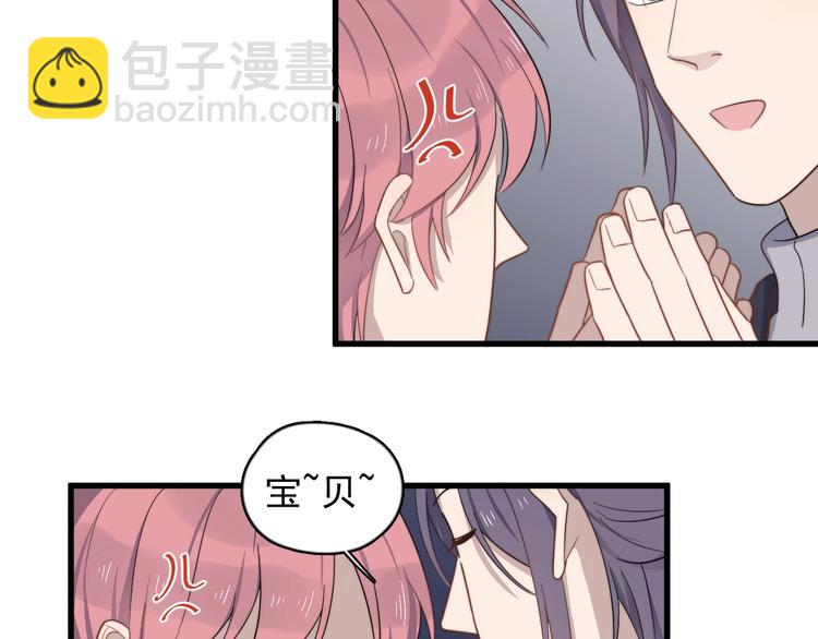 第116话 约定(1/2)-第120话