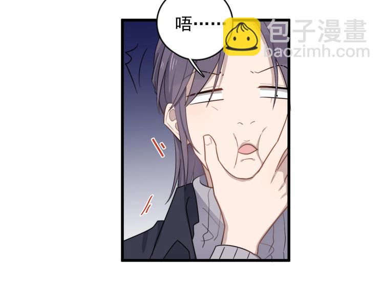 第116话 约定(1/2)-第120话