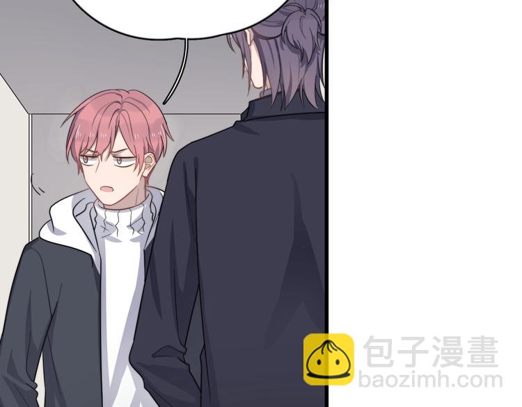 第116话 约定(1/2)-第120话