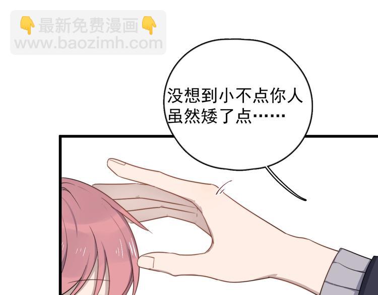 第116话 约定(1/2)-第120话