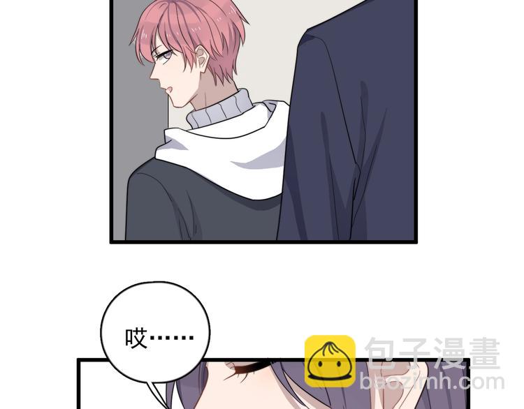 第116话 约定(1/2)-第120话