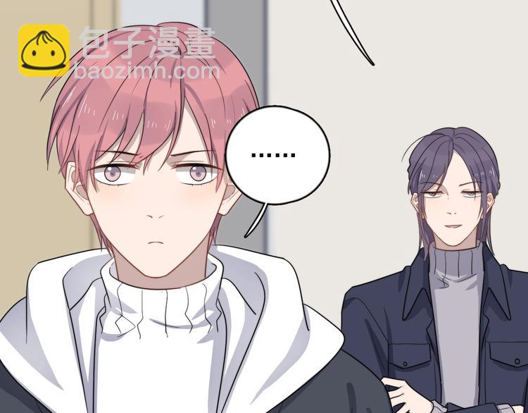 第116话 约定(1/2)-第120话