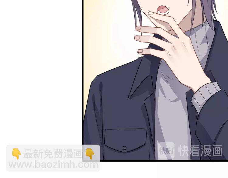 第116话 约定(1/2)-第120话