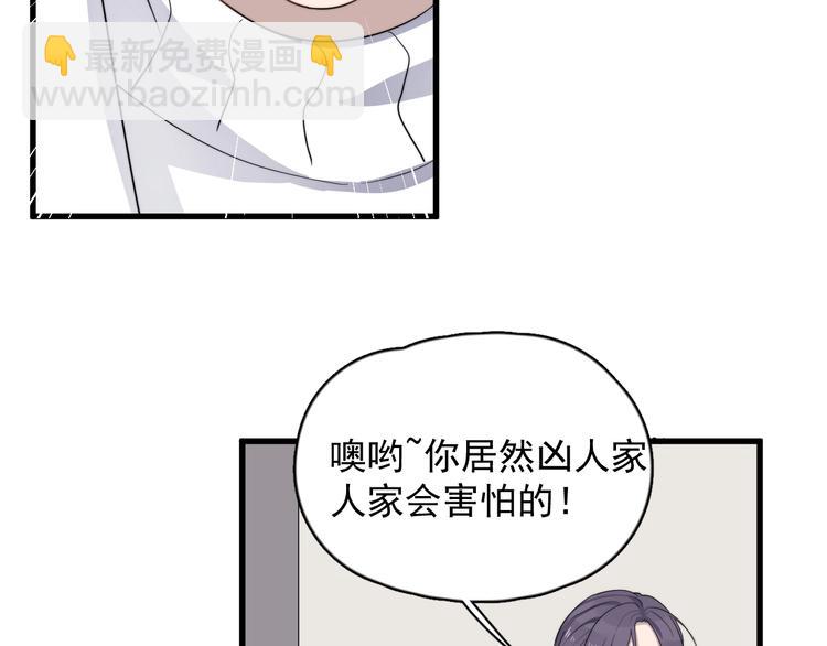 第116话 约定(1/2)-第120话