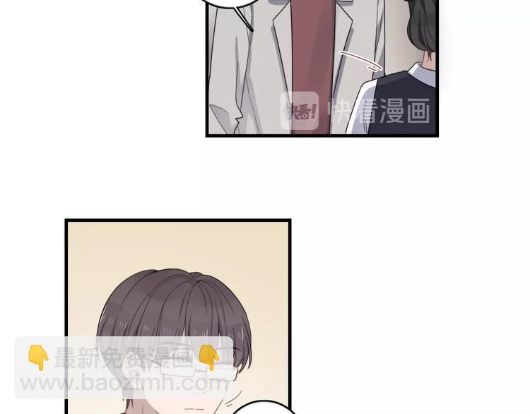 第118话 摘不下的戒指(1/3)-第122话