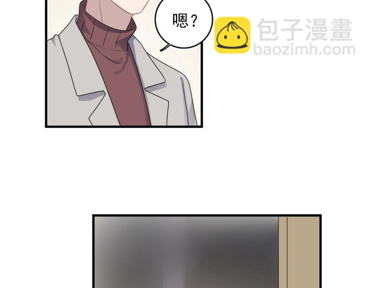 第118话 摘不下的戒指(1/3)-第122话