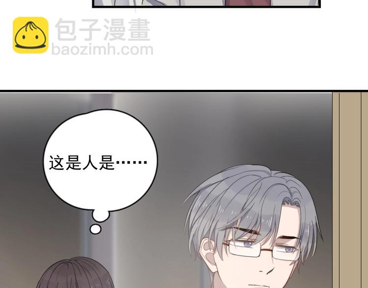 第118话 摘不下的戒指(1/3)-第122话