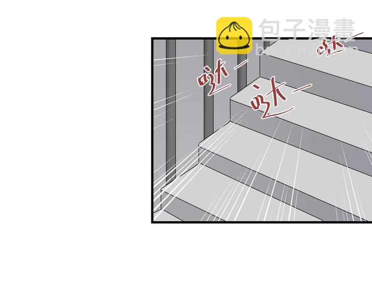 第118话 摘不下的戒指(1/3)-第122话
