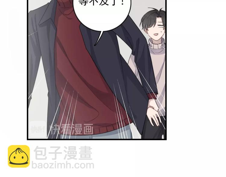 第118话 摘不下的戒指(1/3)-第122话