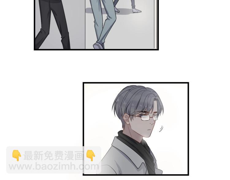 第118话 摘不下的戒指(1/3)-第122话