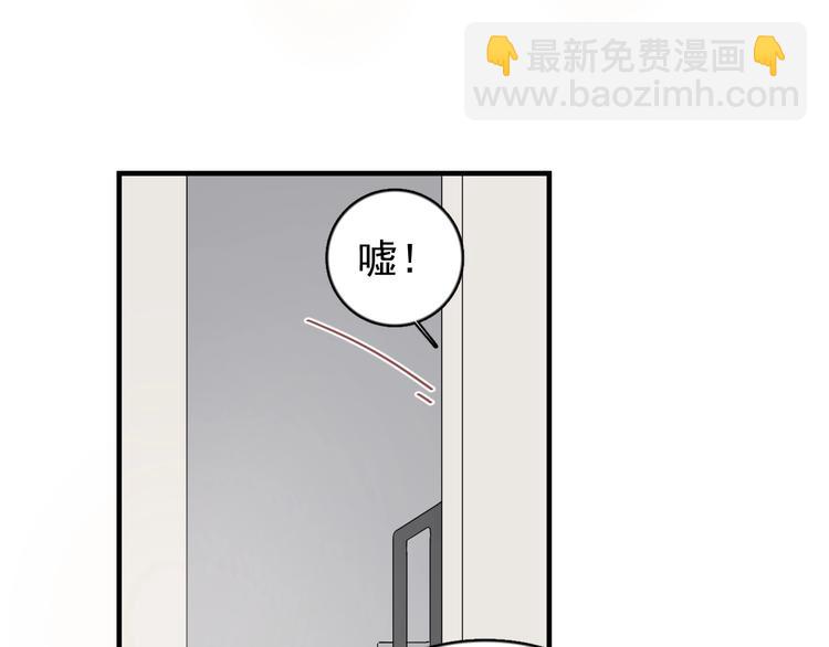 第118话 摘不下的戒指(1/3)-第122话