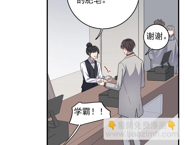 第118话 摘不下的戒指(1/3)-第122话