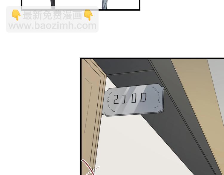 第118话 摘不下的戒指(1/3)-第122话