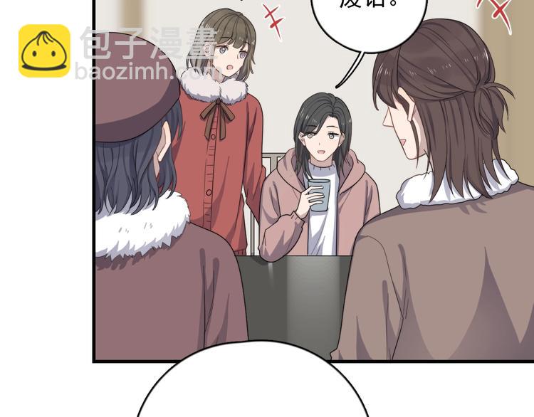 第118话 摘不下的戒指(1/3)-第122话