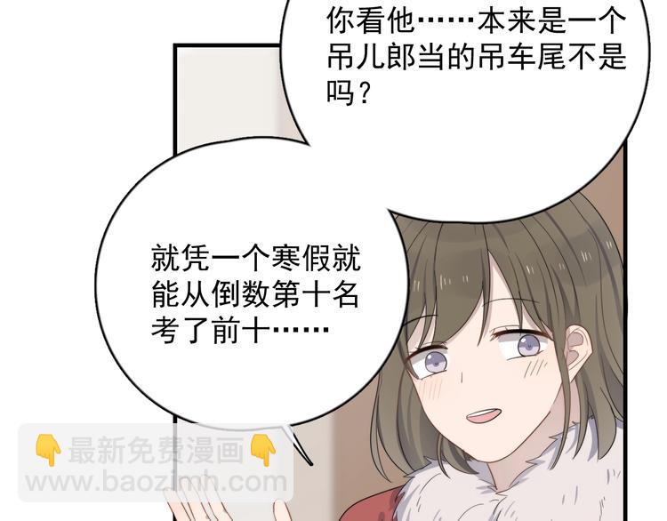 第118话 摘不下的戒指(1/3)-第122话