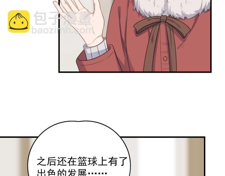 第118话 摘不下的戒指(1/3)-第122话