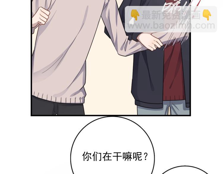 第118话 摘不下的戒指(1/3)-第122话