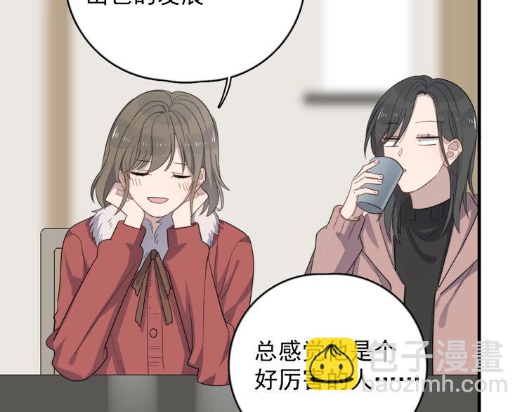 第118话 摘不下的戒指(1/3)-第122话