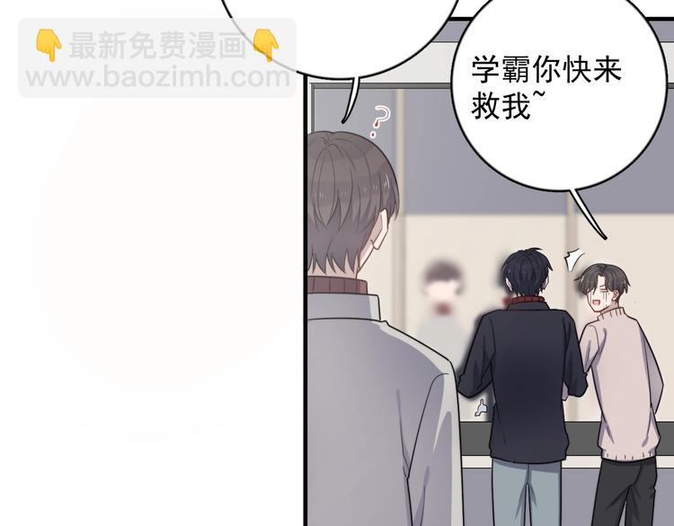 第118话 摘不下的戒指(1/3)-第122话