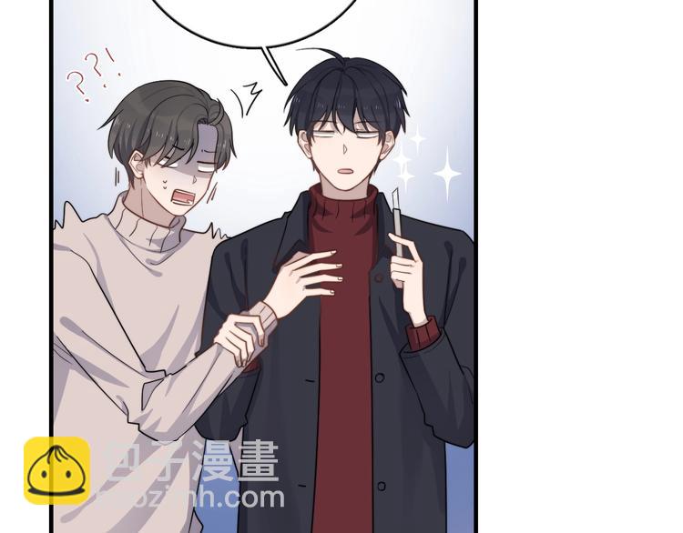 第118话 摘不下的戒指(1/3)-第122话