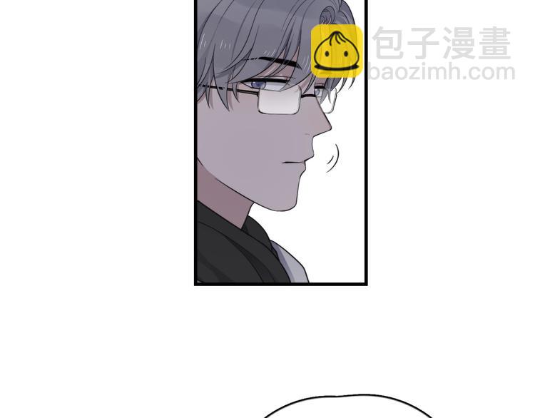 第120话 就知道睡！(1/2)-第124话