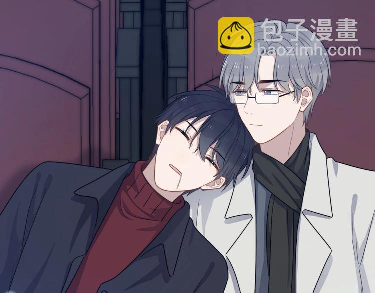 第120话 就知道睡！(1/2)-第124话