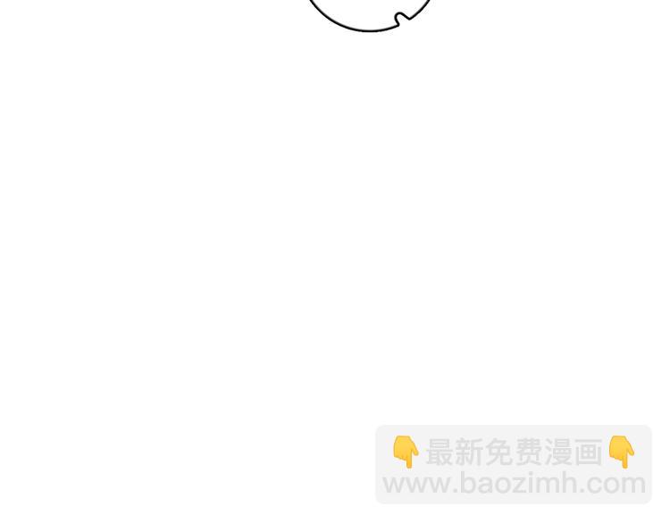 第120话 就知道睡！(1/2)-第124话