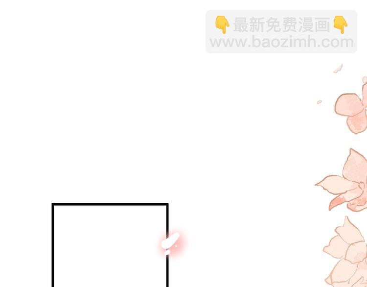 第122话 真腻歪(1/2)-第126话