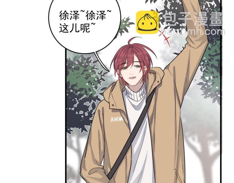 第122话 真腻歪(1/2)-第126话