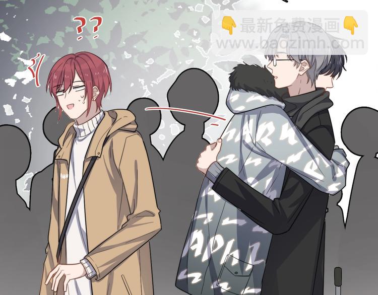 第122话 真腻歪(1/2)-第126话