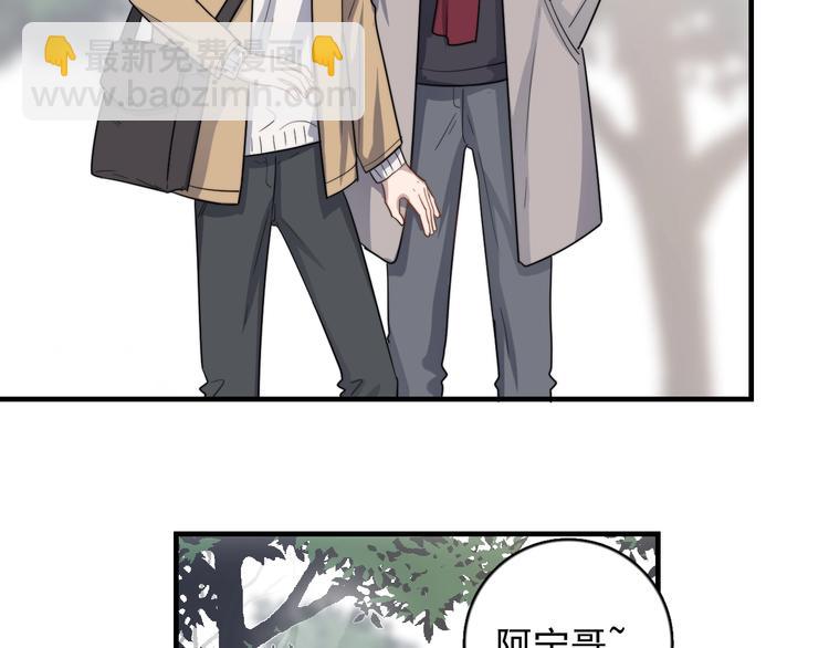 第122话 真腻歪(1/2)-第126话