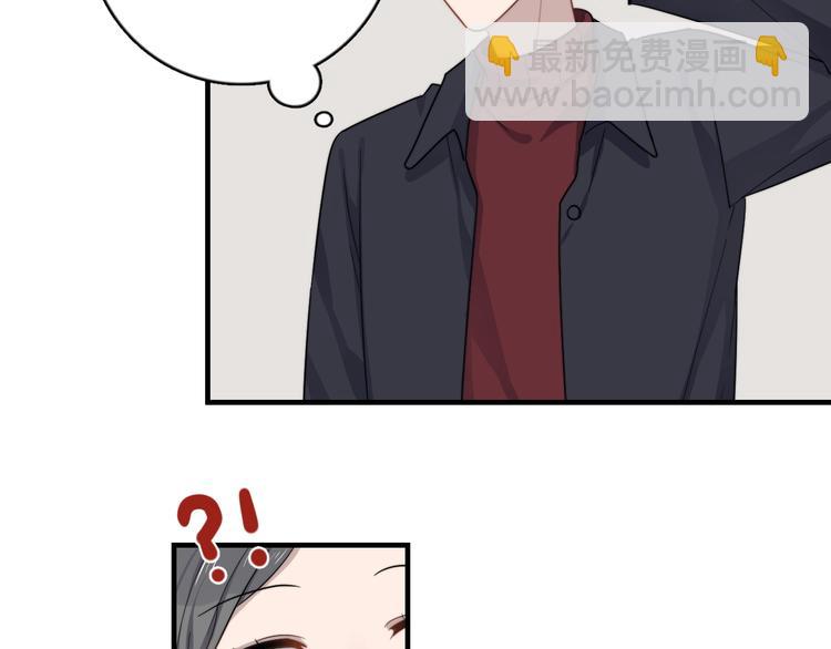 第122话 真腻歪(1/2)-第126话