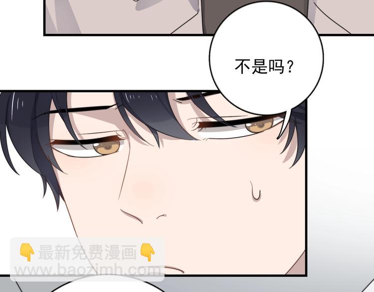 第124话 高兴不起来(1/2)-第128话