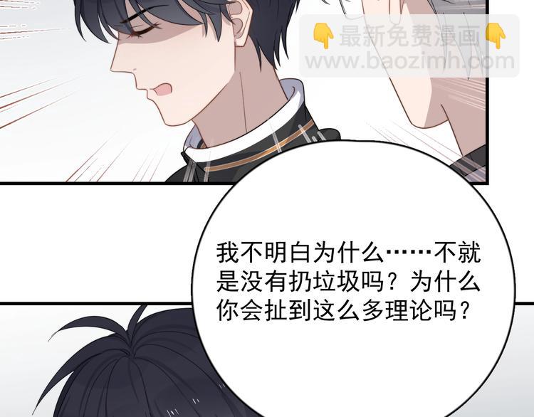 第124话 高兴不起来(1/2)-第128话