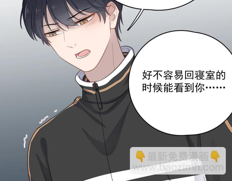 第124话 高兴不起来(1/2)-第128话