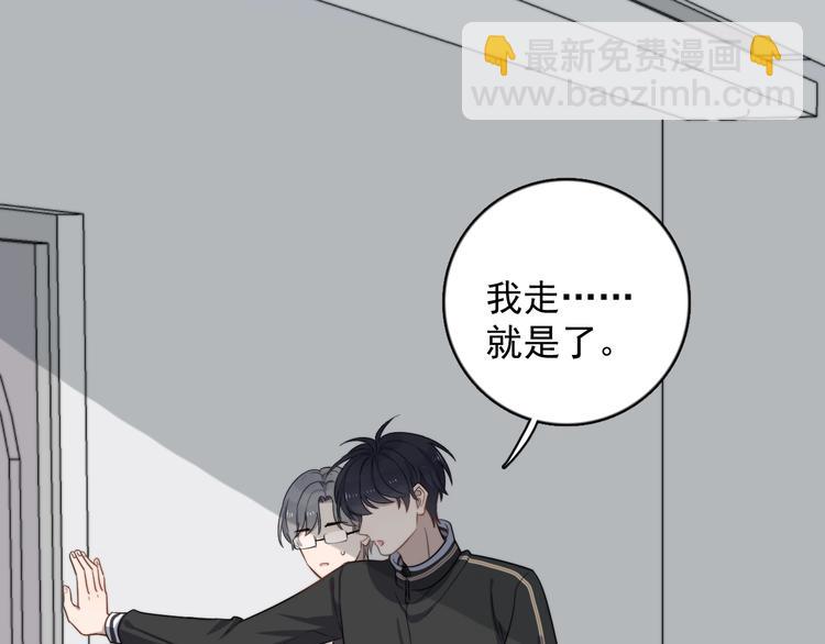 第124话 高兴不起来(1/2)-第128话