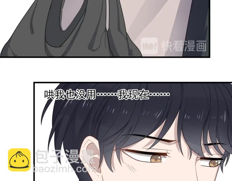 第124话 高兴不起来(1/2)-第128话