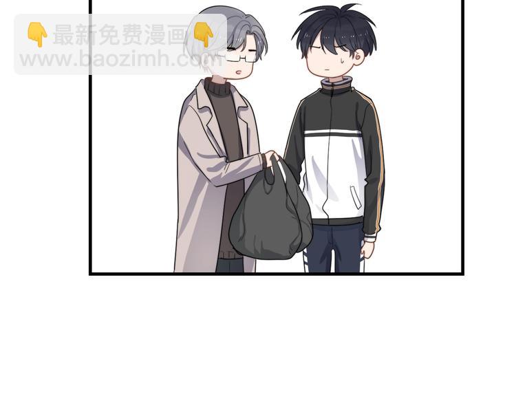 第124话 高兴不起来(1/2)-第128话