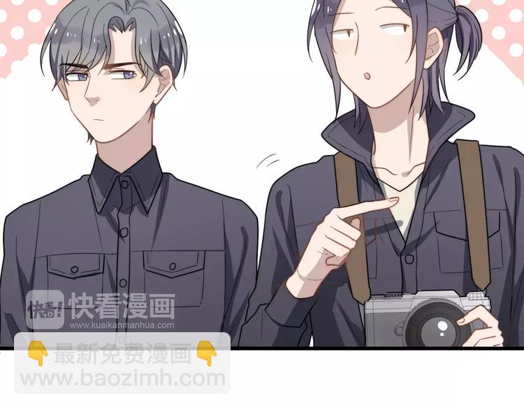 第14话  意外的关心(1/2)-第14话