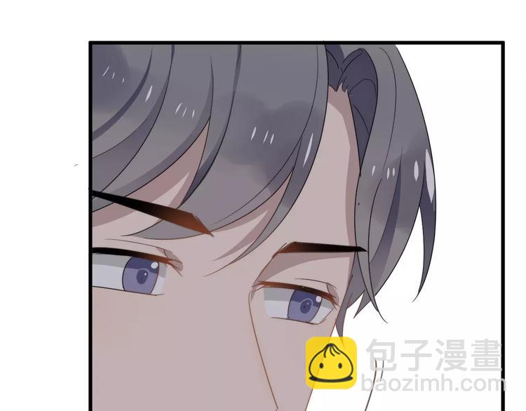 第14话  意外的关心(1/2)-第14话