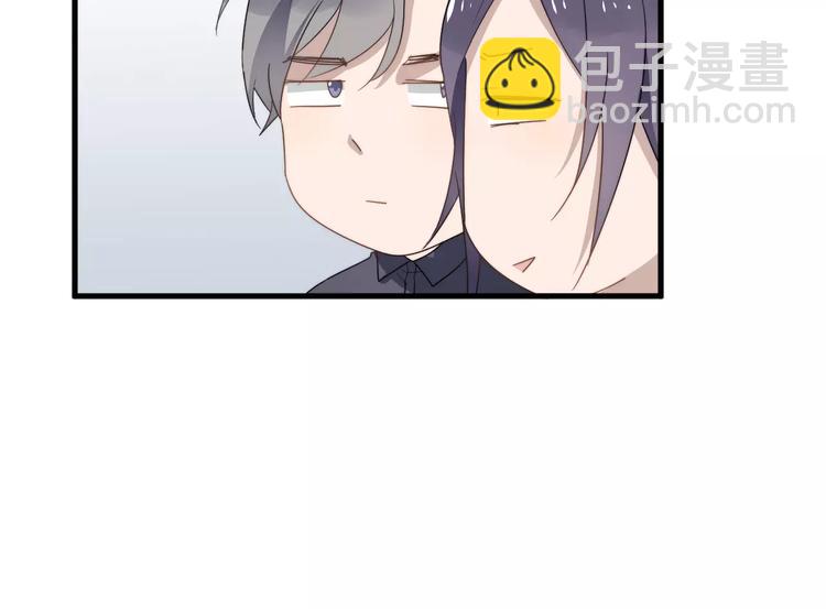 第14话  意外的关心(1/2)-第14话