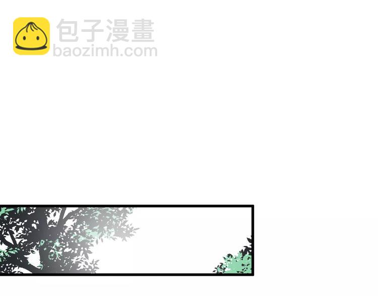 第14话  意外的关心(1/2)-第14话