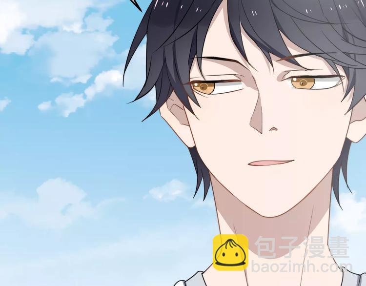 第14话  意外的关心(1/2)-第14话